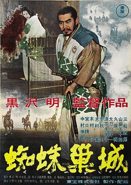 传奇大掌柜1到45集全集连续剧