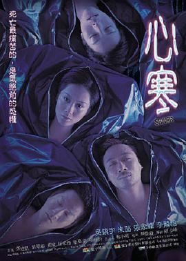 插翅难逃电视剧完整版免费观看