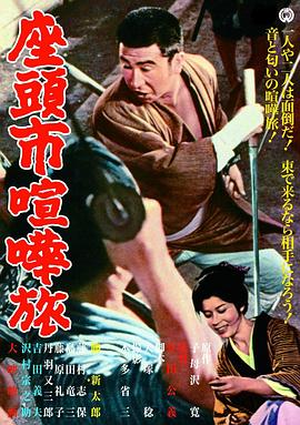 龙一你要怎样免费观看