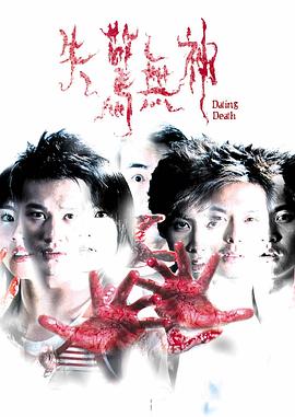 煎饼侠