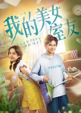 菜鸟腾飞安全网