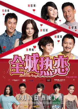 刺激战场亚服官网