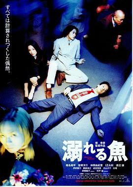 宁为女人全集高清