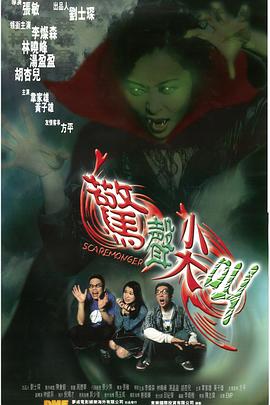 陪儿子读书发生的事是真的吗