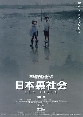 晚上睡不着来B站一次看过瘾