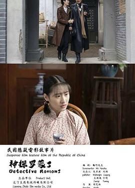 至高卡牌