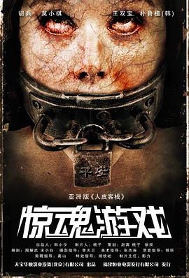 同桌嗯啊别吸了上课呢求你了