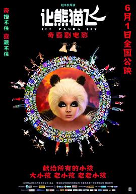 潘玮柏吴昕