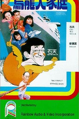 片库2
