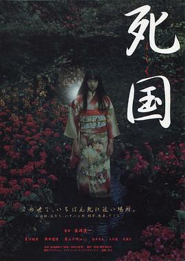 饭桌上故意张开腿让公