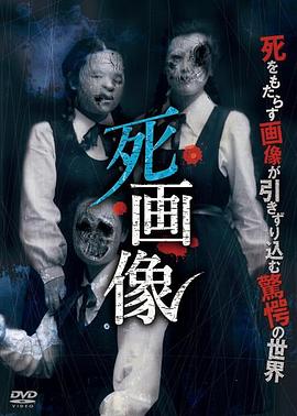 情癫大圣1电影
