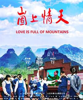 未死之躯