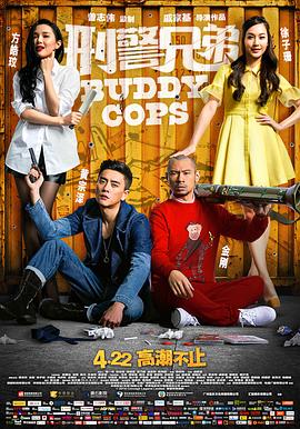 桃子视频在线观看高清在线观看
