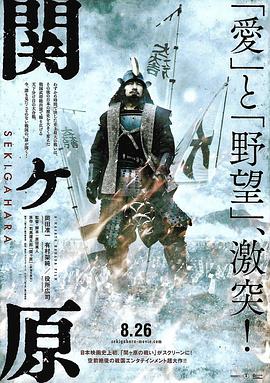 聊斋3下载