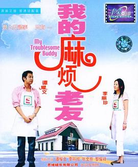 亚洲熟妇AV欧差AA片爽