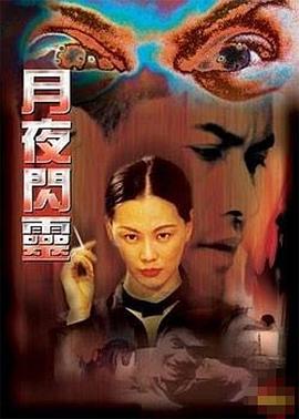 安塔芮丝百度影音