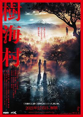 天天做夜夜躁狠狠躁视频