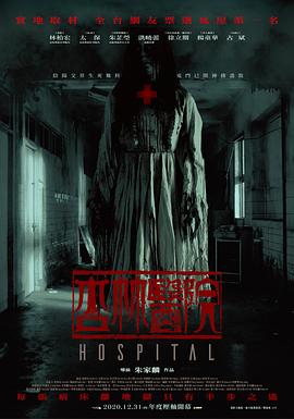 欧美成人性视频播放