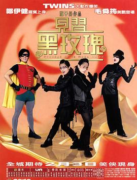 艳母在线