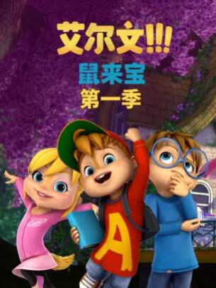 新燕子李三传奇