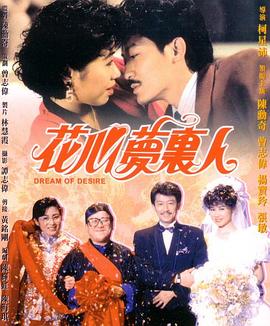 草民县令