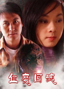 遇龙电视剧免费观看全集策驰影院