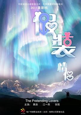 宝贝别忍着喷出来