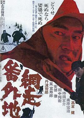 云缨巡街网站入口 漫画