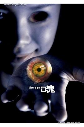 今晚肚子里必须有我的种