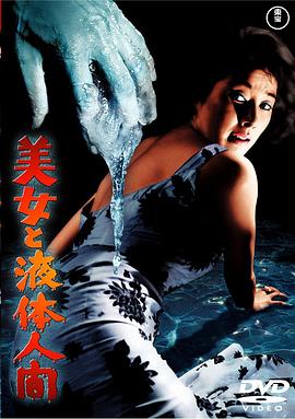 python编写软件