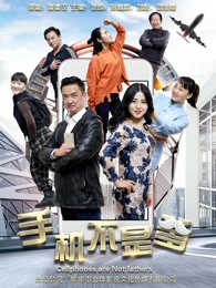 适合夫妻一起看的书