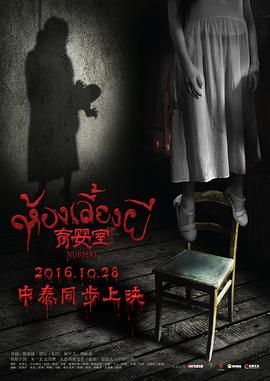 老八吃屎视频