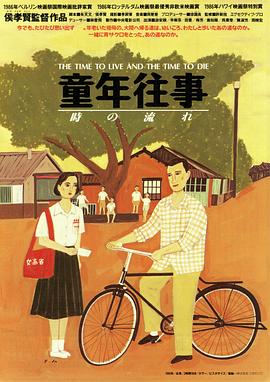 可以强X女NPC的手机游戏