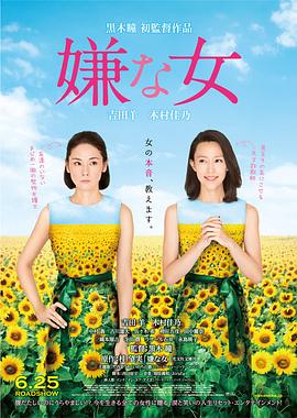 斗破苍穹