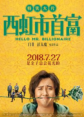 图片自偷免费