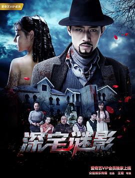 人民日报评论大秦赋