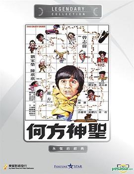 释迦牟尼佛诞辰日