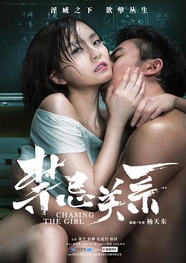 机器侠