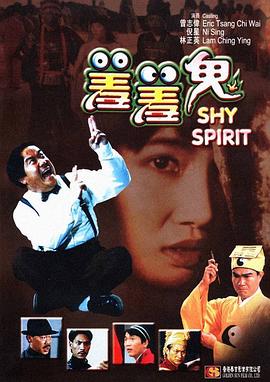 格里昂