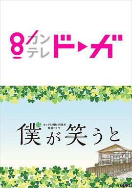 征服美艳的