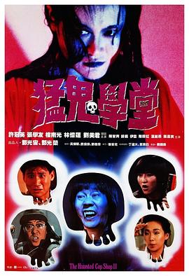 九阴真经武当怎么玩
