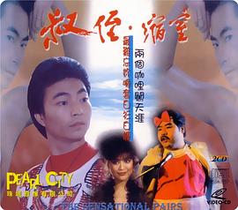 s5剑圣打野天赋