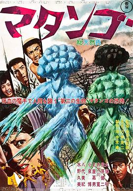 铠甲勇士电影