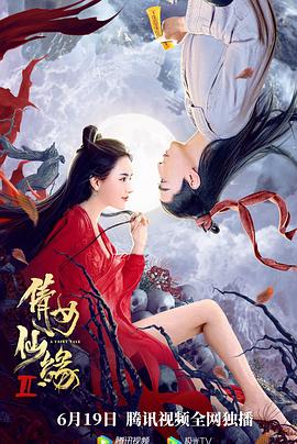 费列罗巧克力图片