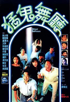 跑男h