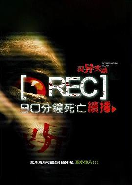 漂亮的邻居韩剧免费完整版观看