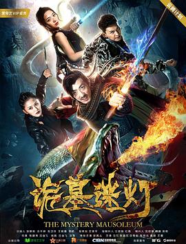 欧美成人精品手机在线观看