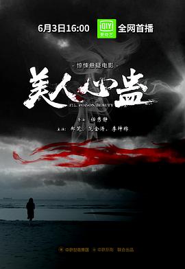日本ZLJZLJZLJZLJ老师办公室