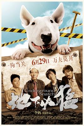 runningman2022最新在线观看