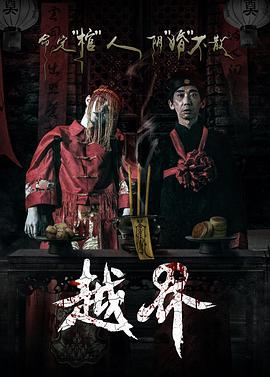 男朋友跟兄弟一起上我